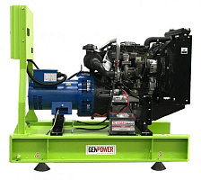 Дизельный генератор GenPower GPR-GNP 66 OTO ATS ДизельЭнергоРесурс