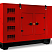 Дизельный генератор Arken ARK-B 170-S ДизельЭнергоРесурс