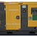 Дизельный генератор Rensol RW 80 HC в кожухе ДизельЭнергоРесурс