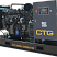 Дизельный генератор CTG AD-165RE с АВР ДизельЭнергоРесурс