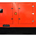 Дизельный генератор Himoinsa HMW-515 T5 в кожухе ДизельЭнергоРесурс