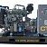 Дизельный генератор CTG AD-220RE с АВР ДизельЭнергоРесурс