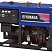 Дизельный генератор Yamaha EDL 20000 TE ДизельЭнергоРесурс